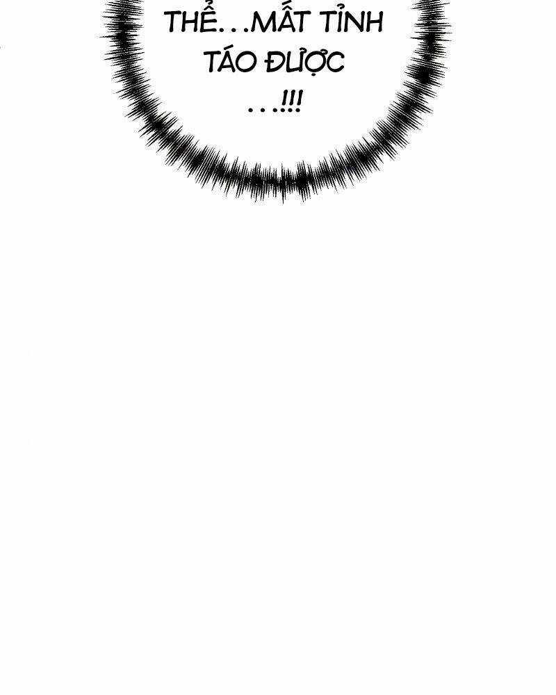 Thiên Tài Kiếm Thuật Của Gia Tộc Danh Giá Chapter 23 trang 17