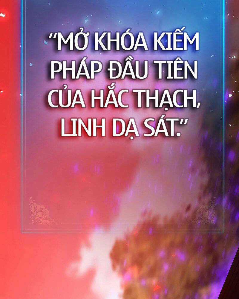 Thiên Tài Kiếm Thuật Của Gia Tộc Danh Giá Chapter 23 trang 2