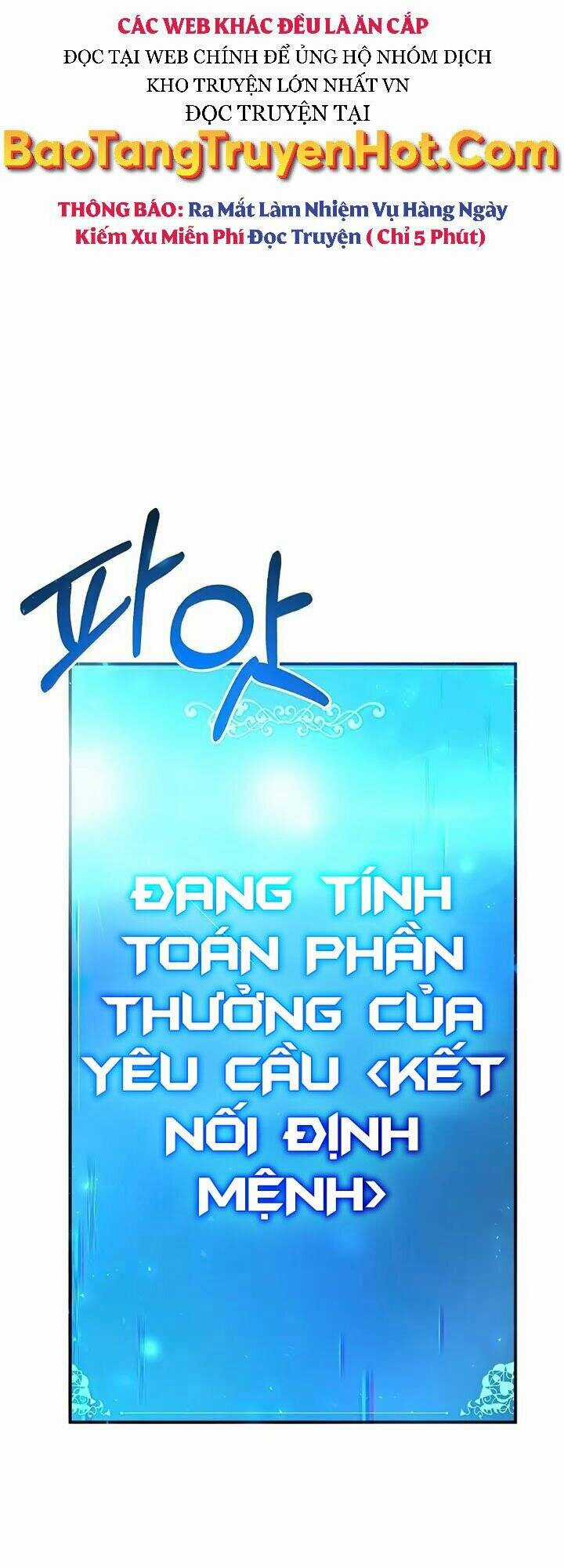 Thiên Tài Kiếm Thuật Của Gia Tộc Danh Giá Chapter 24 trang 58