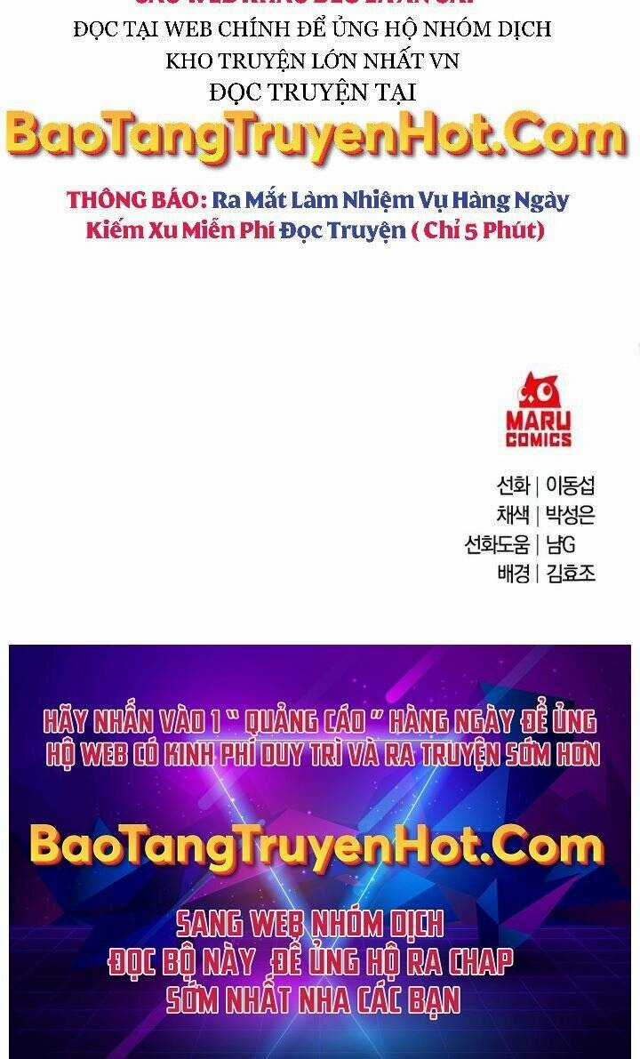 Thiên Tài Kiếm Thuật Của Gia Tộc Danh Giá Chapter 24 trang 73