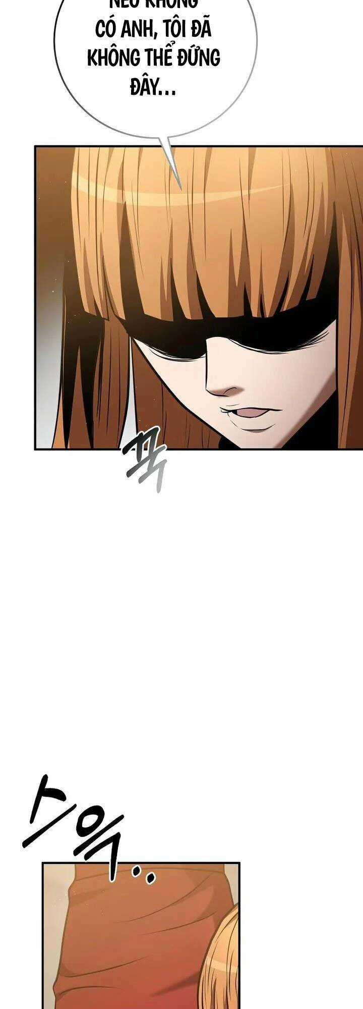 Thiên Tài Kiếm Thuật Của Gia Tộc Danh Giá Chapter 24 trang 9