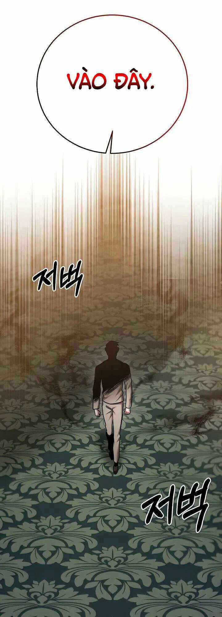 Thiên Tài Kiếm Thuật Của Gia Tộc Danh Giá Chapter 25 trang 63