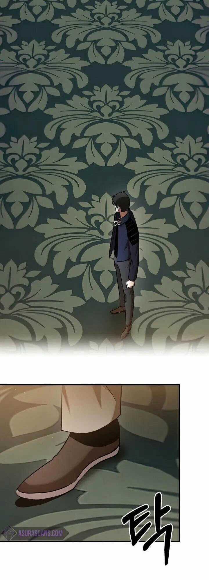 Thiên Tài Kiếm Thuật Của Gia Tộc Danh Giá Chapter 25 trang 64