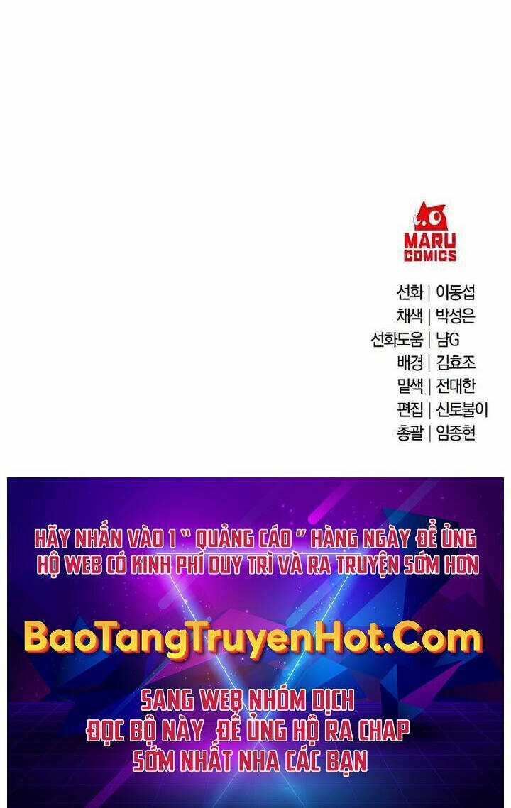 Thiên Tài Kiếm Thuật Của Gia Tộc Danh Giá Chapter 25 trang 70