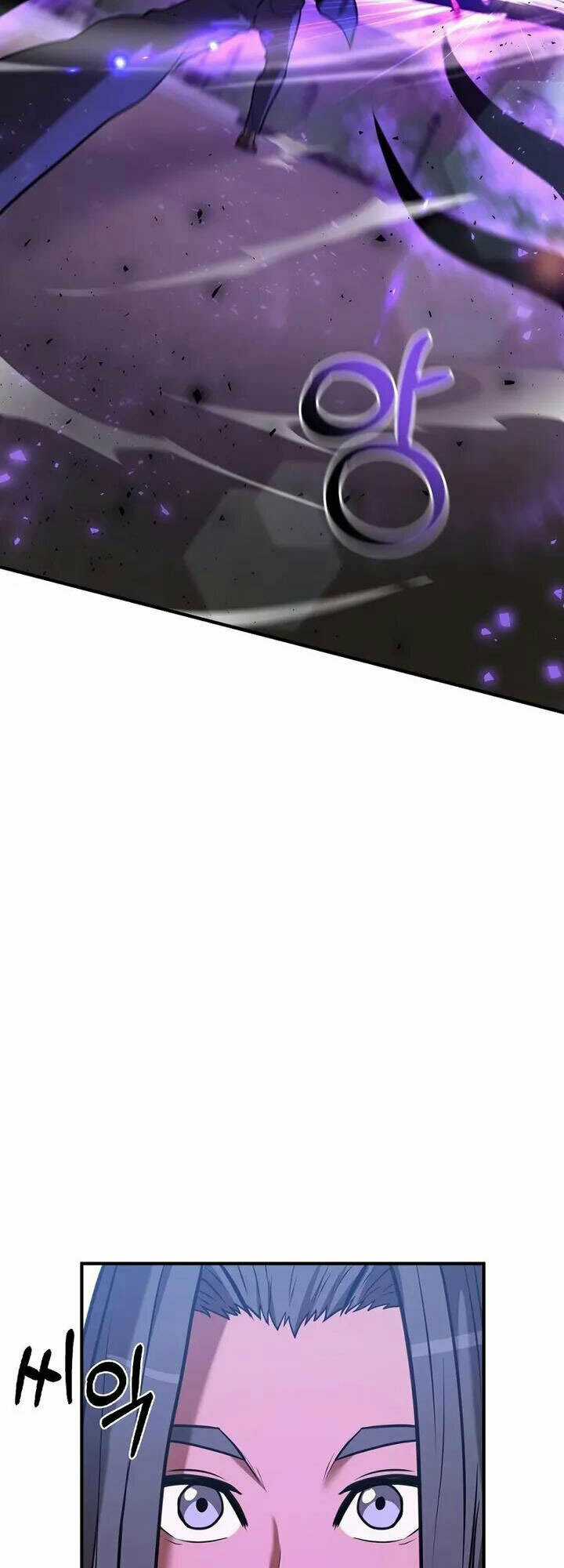 Thiên Tài Kiếm Thuật Của Gia Tộc Danh Giá Chapter 26 trang 47