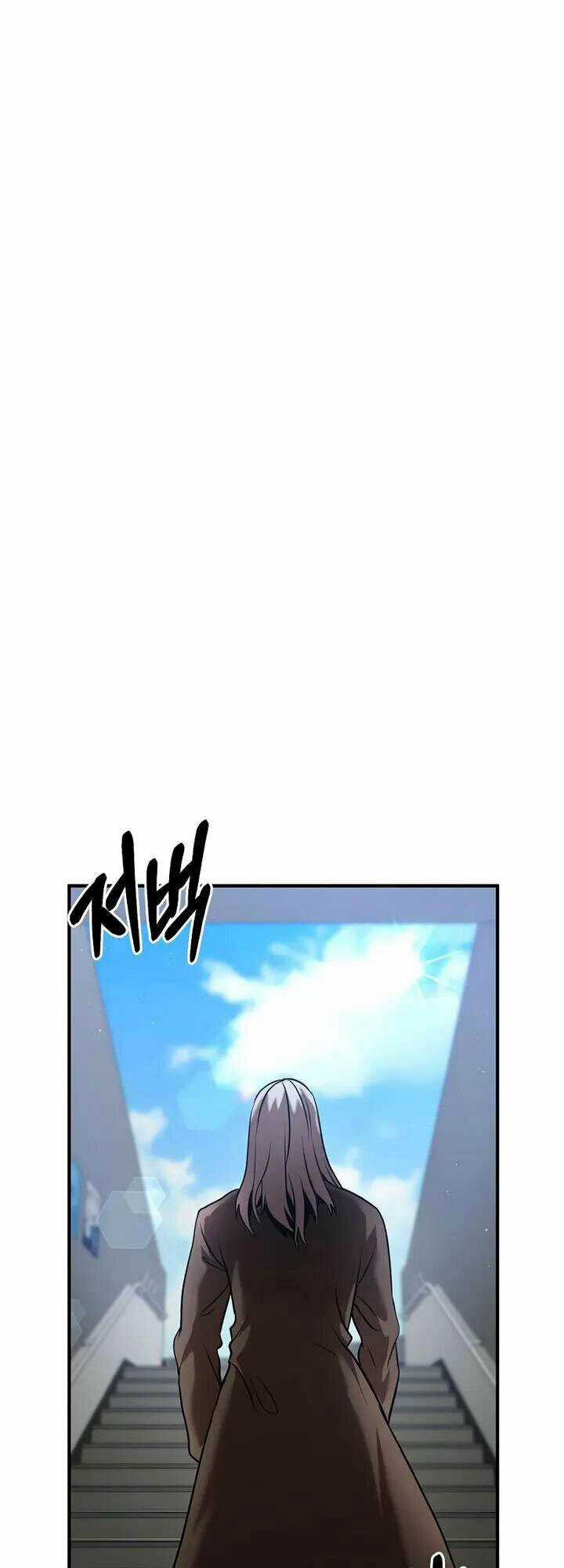 Thiên Tài Kiếm Thuật Của Gia Tộc Danh Giá Chapter 26 trang 59