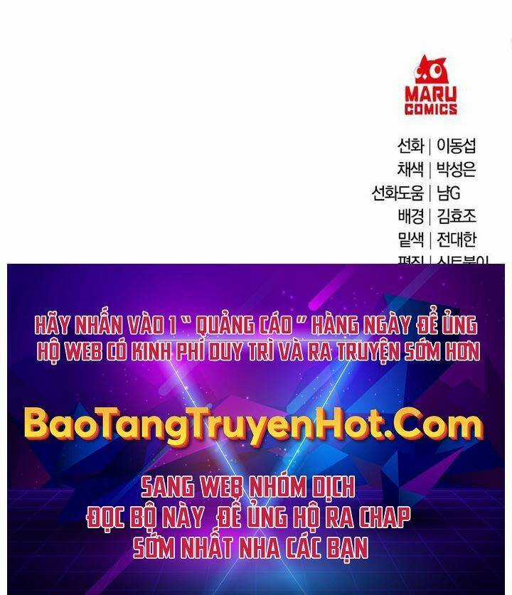 Thiên Tài Kiếm Thuật Của Gia Tộc Danh Giá Chapter 26 trang 65