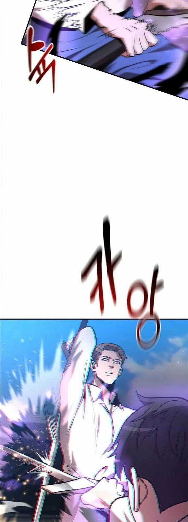 Thiên Tài Kiếm Thuật Của Gia Tộc Danh Giá Chapter 27 trang 13