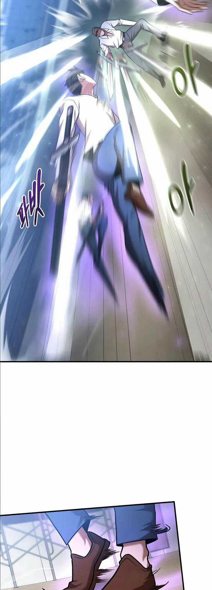 Thiên Tài Kiếm Thuật Của Gia Tộc Danh Giá Chapter 27 trang 29