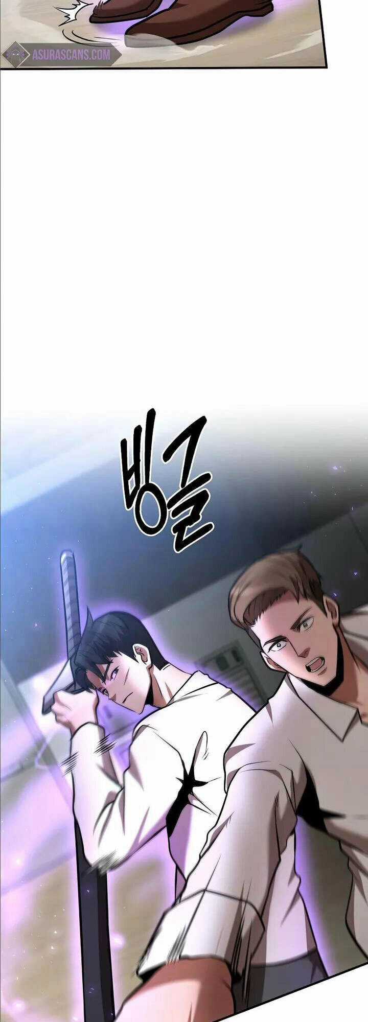 Thiên Tài Kiếm Thuật Của Gia Tộc Danh Giá Chapter 27 trang 30