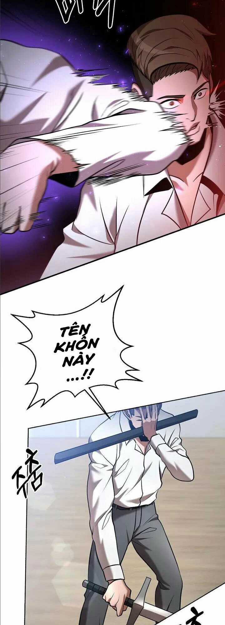 Thiên Tài Kiếm Thuật Của Gia Tộc Danh Giá Chapter 27 trang 32