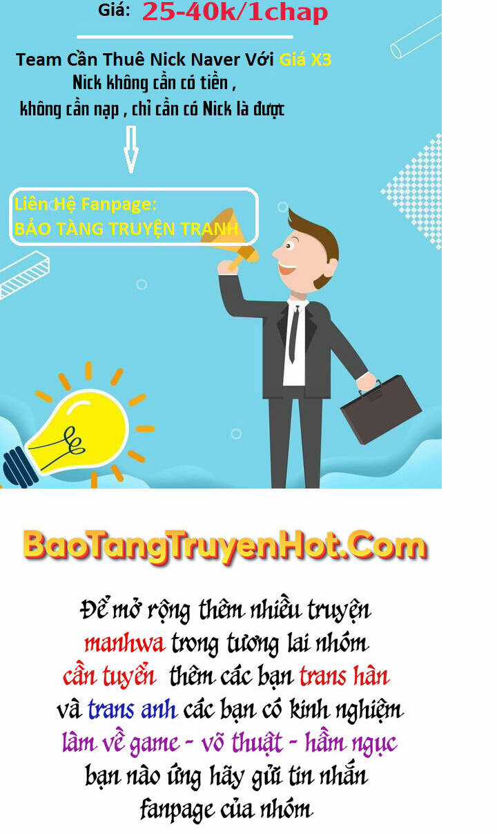 Thiên Tài Kiếm Thuật Của Gia Tộc Danh Giá Chapter 27 trang 55