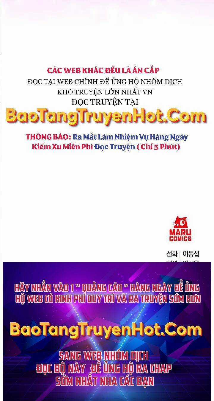 Thiên Tài Kiếm Thuật Của Gia Tộc Danh Giá Chapter 27 trang 79