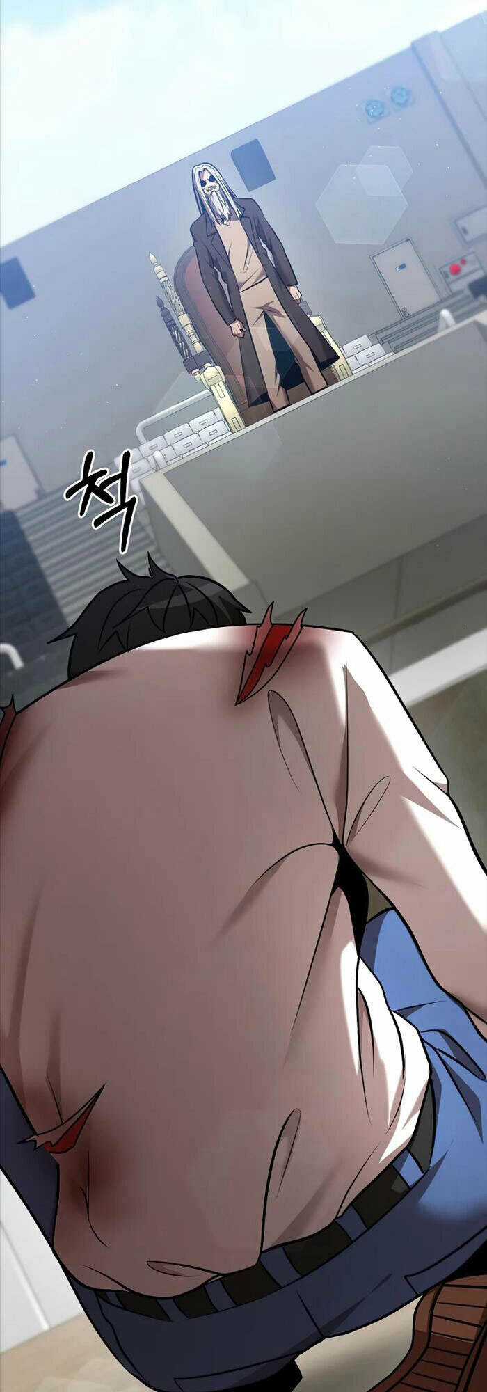 Thiên Tài Kiếm Thuật Của Gia Tộc Danh Giá Chapter 28 trang 29