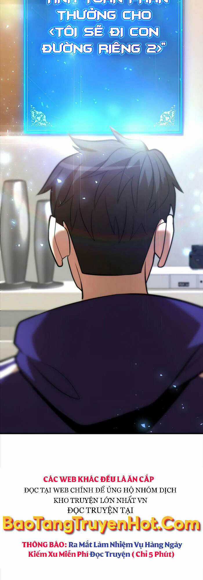 Thiên Tài Kiếm Thuật Của Gia Tộc Danh Giá Chapter 28 trang 45