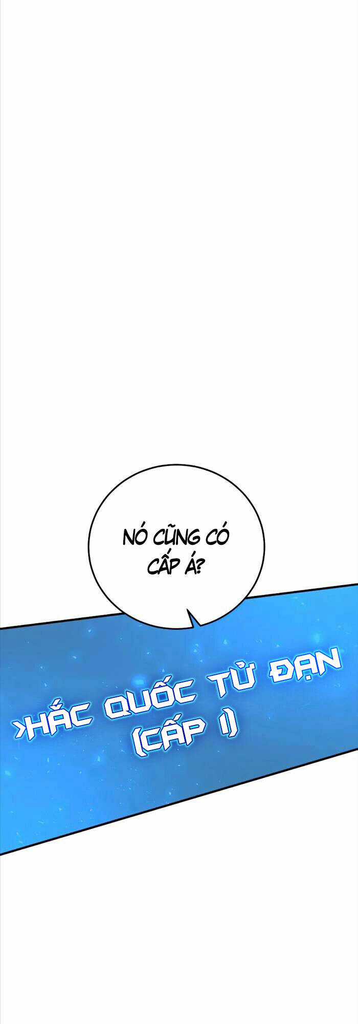 Thiên Tài Kiếm Thuật Của Gia Tộc Danh Giá Chapter 28 trang 60