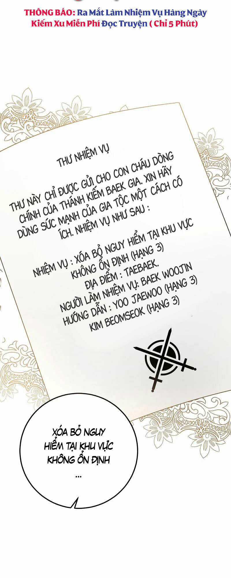 Thiên Tài Kiếm Thuật Của Gia Tộc Danh Giá Chapter 29 trang 26