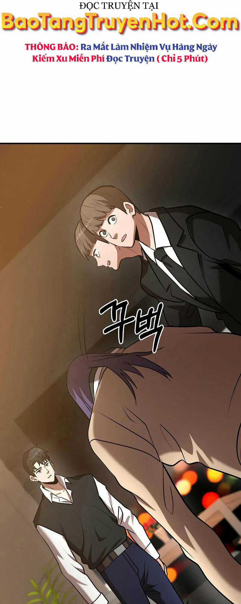 Thiên Tài Kiếm Thuật Của Gia Tộc Danh Giá Chapter 29 trang 59