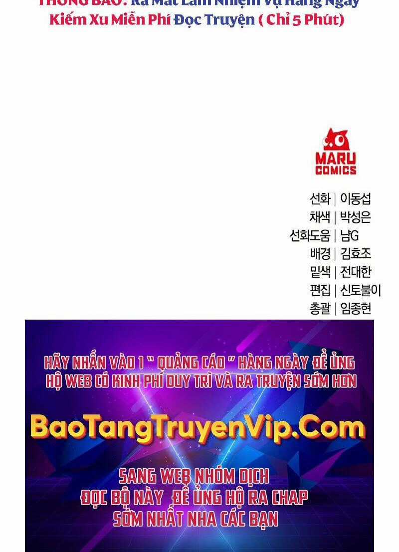 Thiên Tài Kiếm Thuật Của Gia Tộc Danh Giá Chapter 29 trang 73