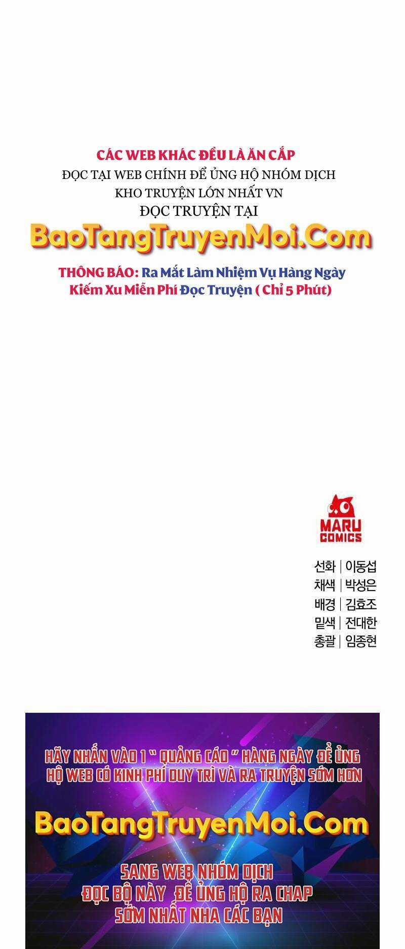 Thiên Tài Kiếm Thuật Của Gia Tộc Danh Giá Chapter 3 trang 65