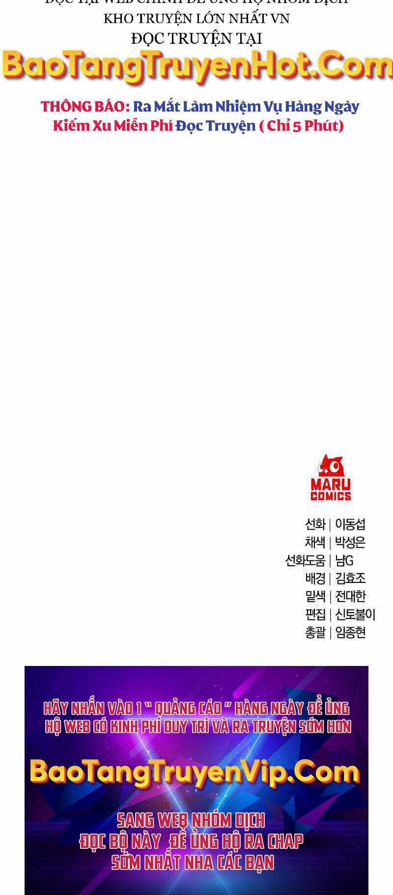 Thiên Tài Kiếm Thuật Của Gia Tộc Danh Giá Chapter 30 trang 69