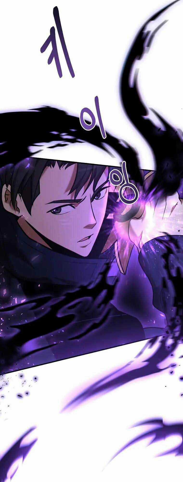 Thiên Tài Kiếm Thuật Của Gia Tộc Danh Giá Chapter 31 trang 70