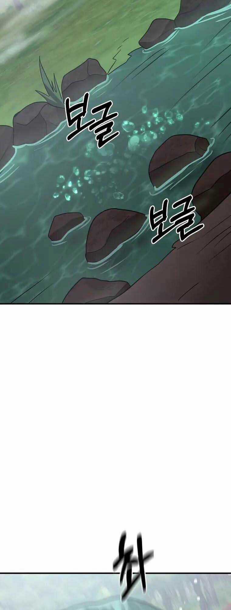 Thiên Tài Kiếm Thuật Của Gia Tộc Danh Giá Chapter 31 trang 91