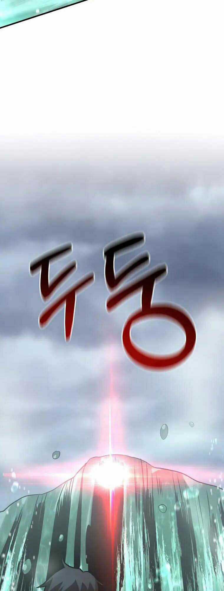 Thiên Tài Kiếm Thuật Của Gia Tộc Danh Giá Chapter 31 trang 93