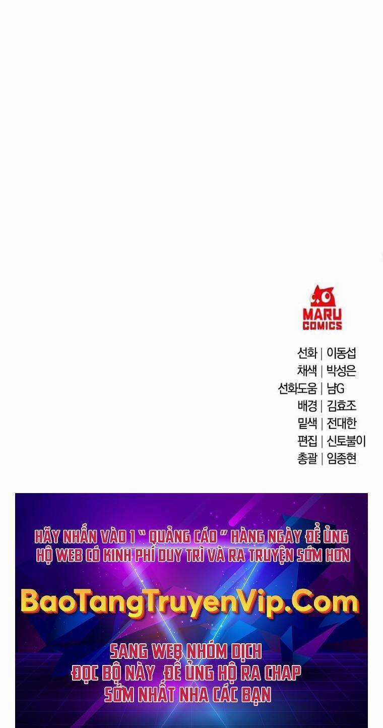 Thiên Tài Kiếm Thuật Của Gia Tộc Danh Giá Chapter 31 trang 95