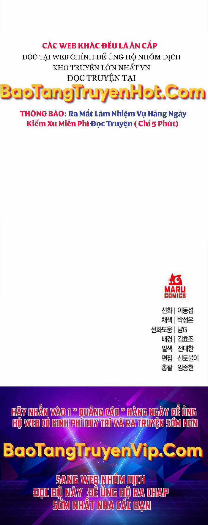 Thiên Tài Kiếm Thuật Của Gia Tộc Danh Giá Chapter 32 trang 70