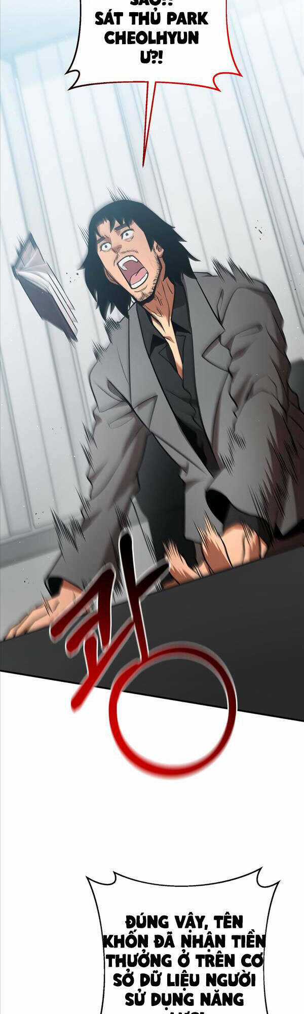 Thiên Tài Kiếm Thuật Của Gia Tộc Danh Giá Chapter 33 trang 40