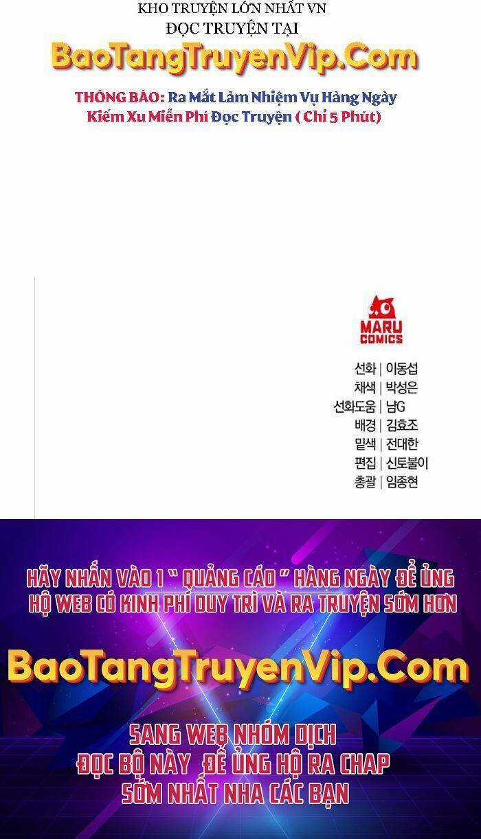 Thiên Tài Kiếm Thuật Của Gia Tộc Danh Giá Chapter 33 trang 48