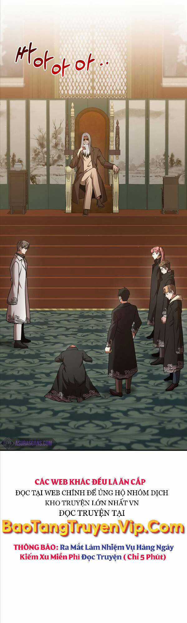 Thiên Tài Kiếm Thuật Của Gia Tộc Danh Giá Chapter 33 trang 7