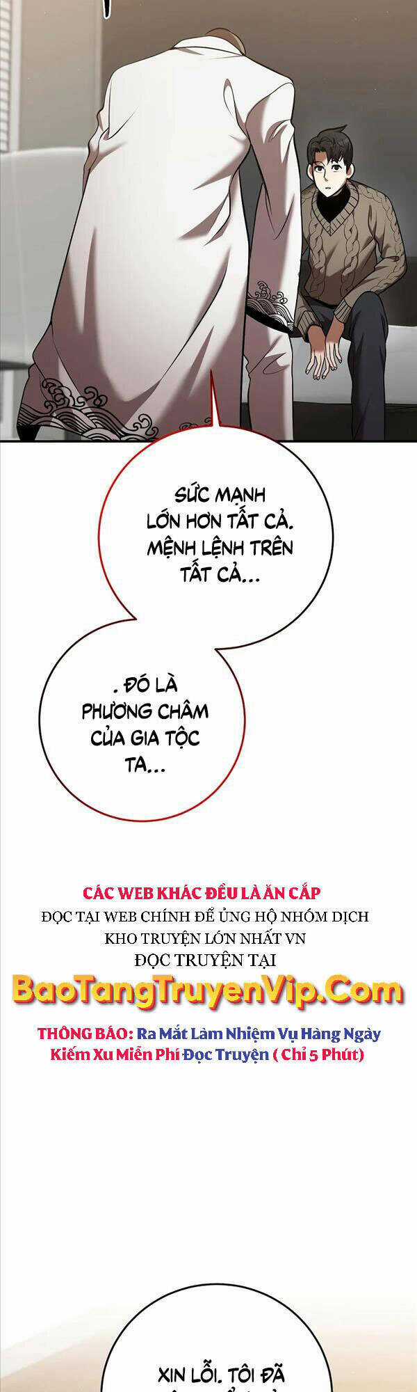 Thiên Tài Kiếm Thuật Của Gia Tộc Danh Giá Chapter 34 trang 10