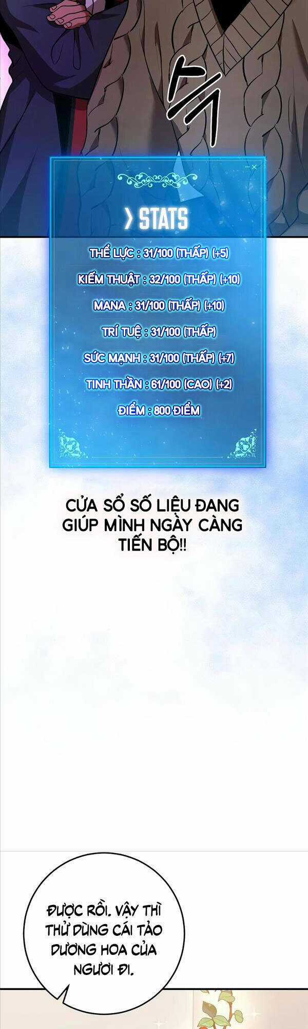 Thiên Tài Kiếm Thuật Của Gia Tộc Danh Giá Chapter 34 trang 16