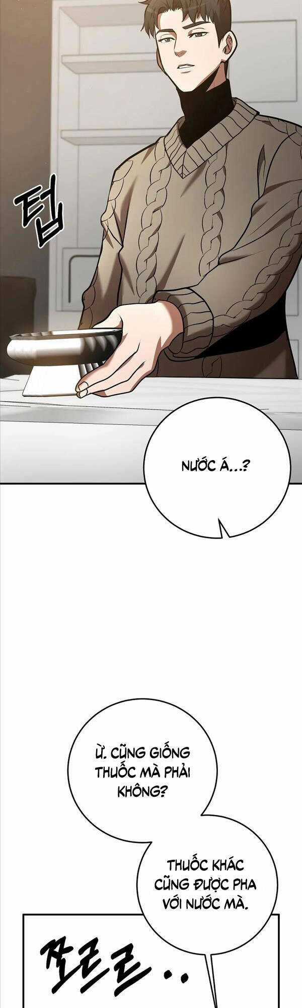 Thiên Tài Kiếm Thuật Của Gia Tộc Danh Giá Chapter 34 trang 21