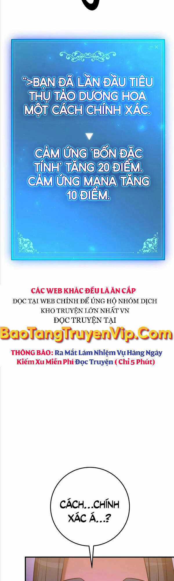 Thiên Tài Kiếm Thuật Của Gia Tộc Danh Giá Chapter 34 trang 25