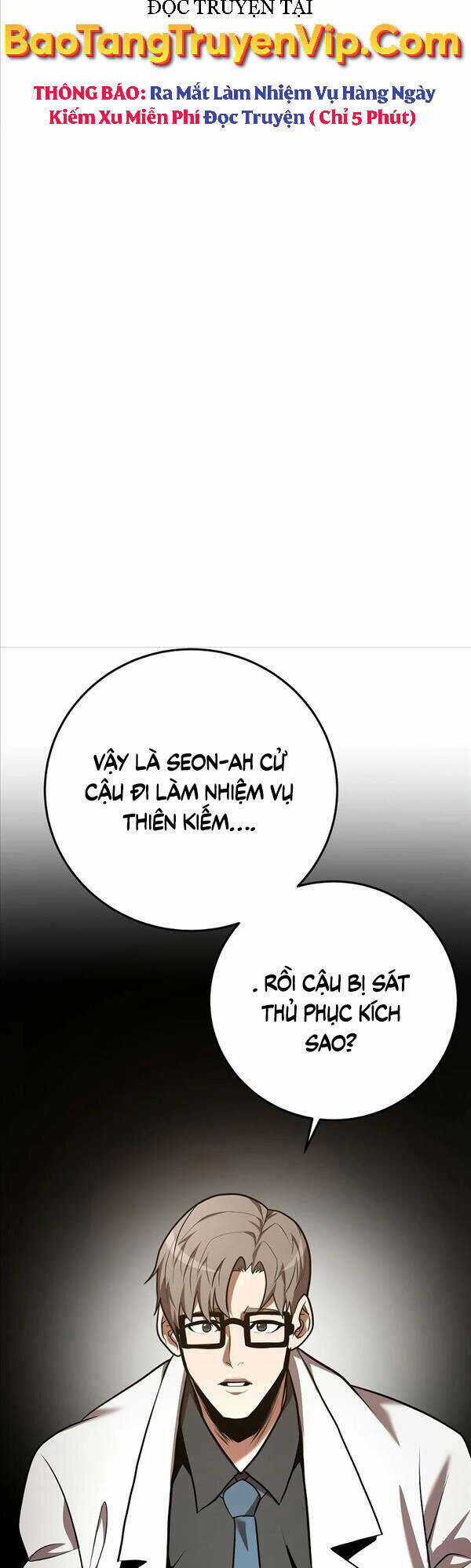 Thiên Tài Kiếm Thuật Của Gia Tộc Danh Giá Chapter 34 trang 6