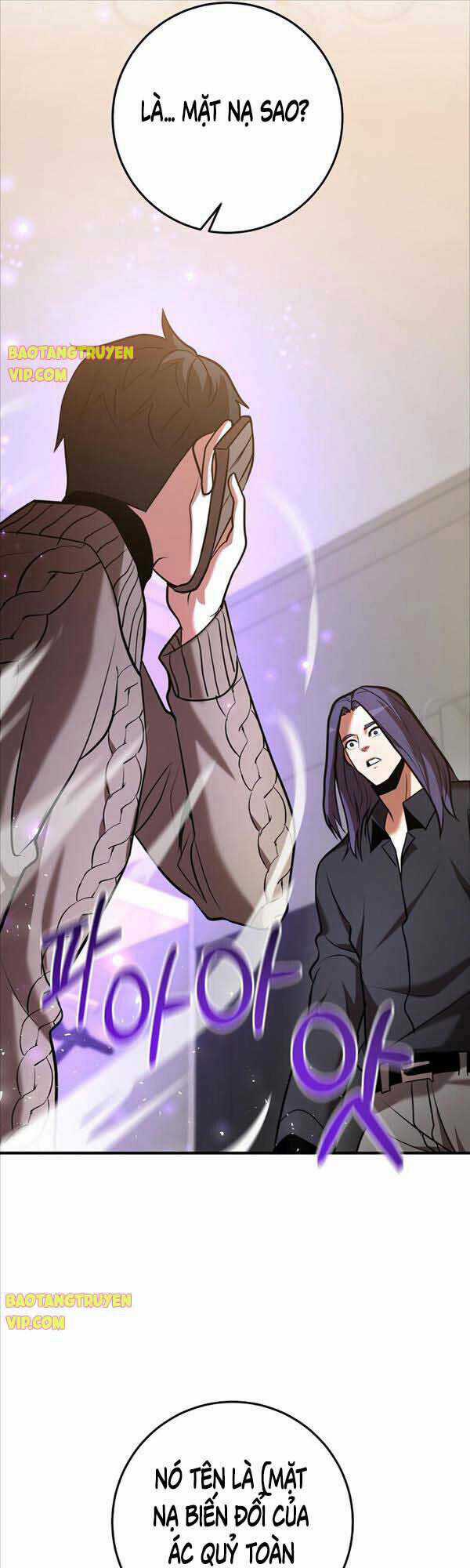 Thiên Tài Kiếm Thuật Của Gia Tộc Danh Giá Chapter 35 trang 11