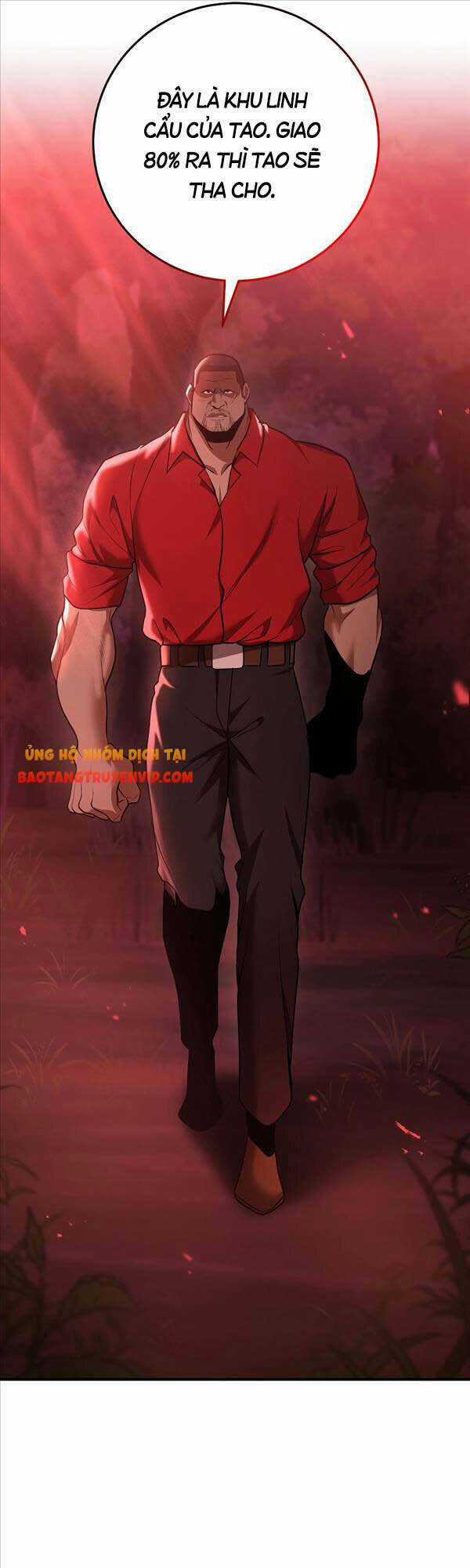 Thiên Tài Kiếm Thuật Của Gia Tộc Danh Giá Chapter 36 trang 31