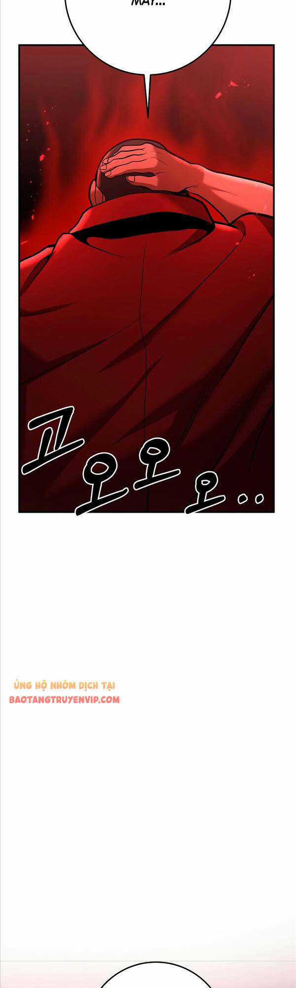 Thiên Tài Kiếm Thuật Của Gia Tộc Danh Giá Chapter 36 trang 55