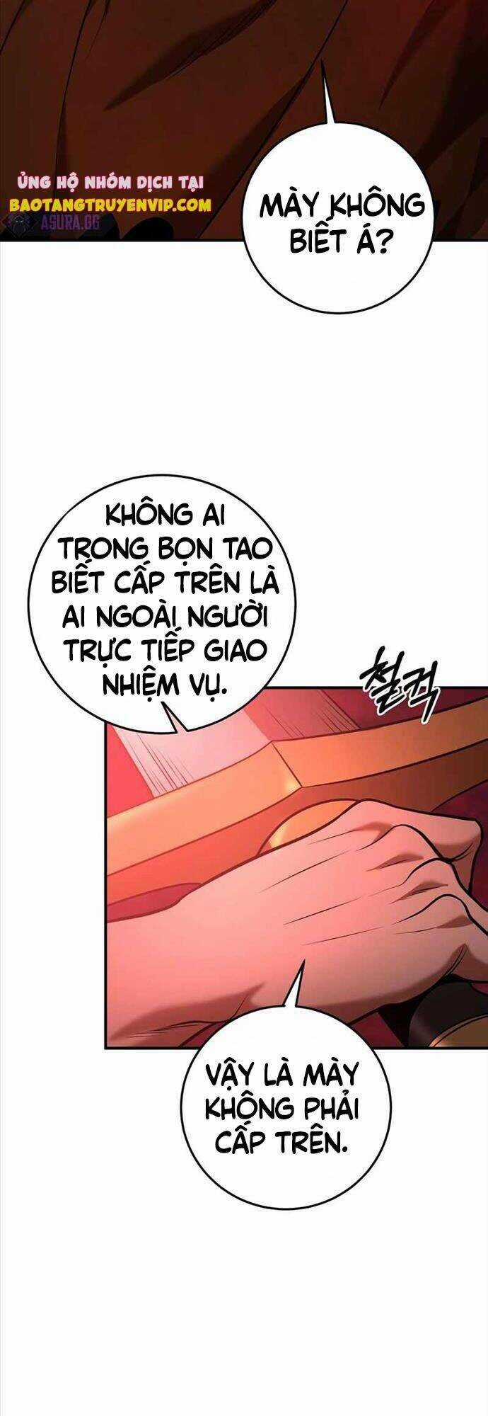 Thiên Tài Kiếm Thuật Của Gia Tộc Danh Giá Chapter 37 trang 17