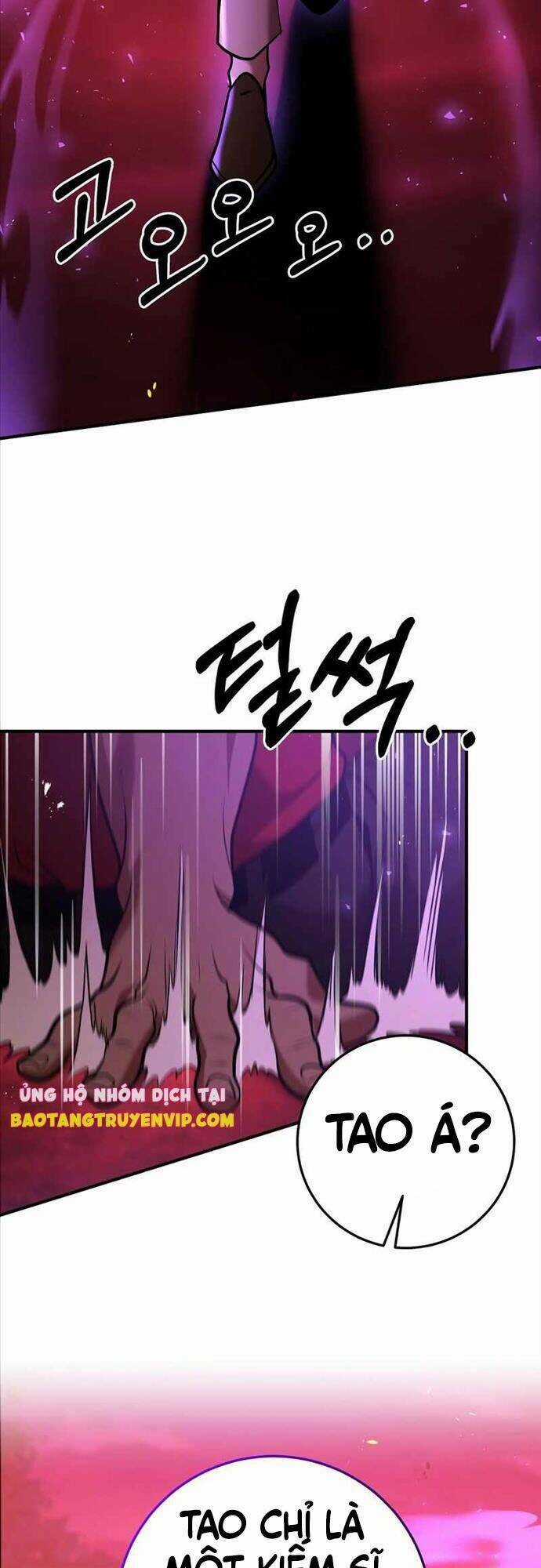 Thiên Tài Kiếm Thuật Của Gia Tộc Danh Giá Chapter 37 trang 2