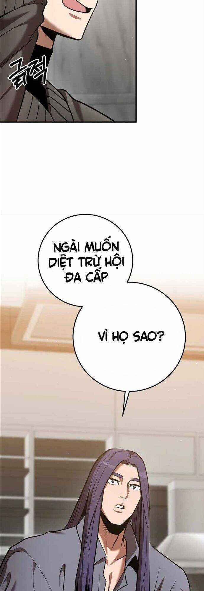 Thiên Tài Kiếm Thuật Của Gia Tộc Danh Giá Chapter 37 trang 42