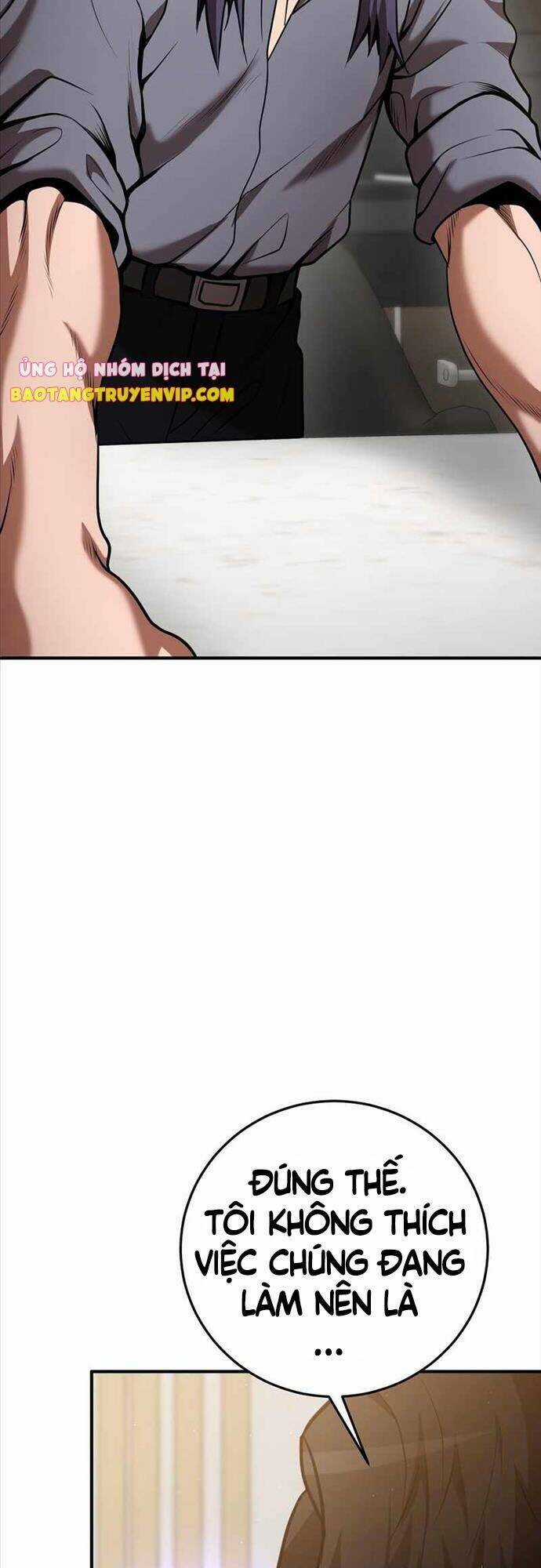 Thiên Tài Kiếm Thuật Của Gia Tộc Danh Giá Chapter 37 trang 43