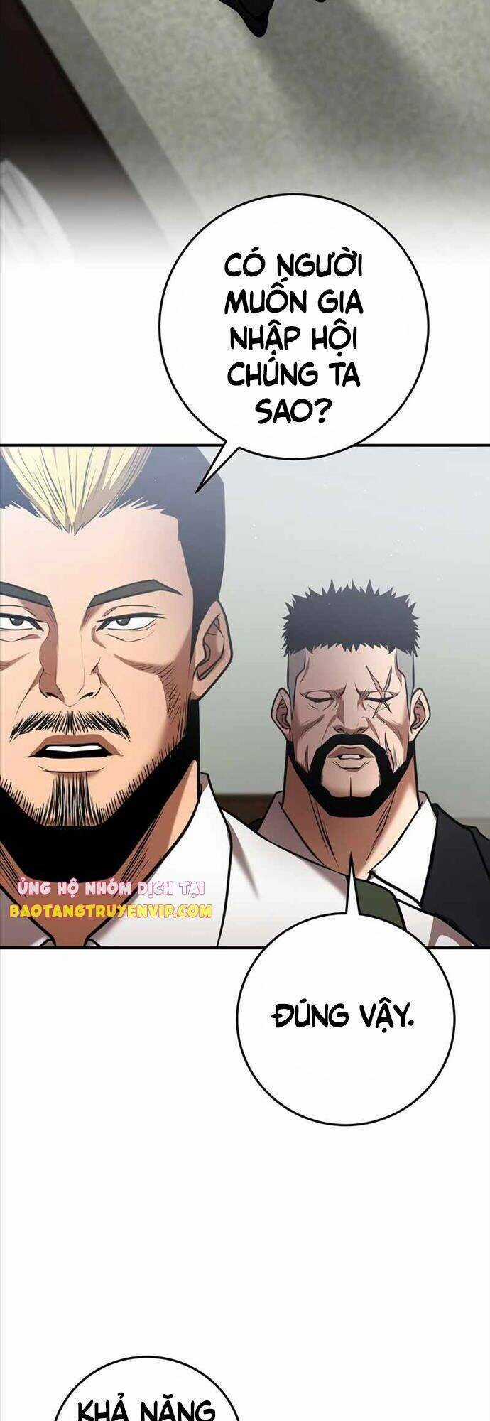 Thiên Tài Kiếm Thuật Của Gia Tộc Danh Giá Chapter 37 trang 55