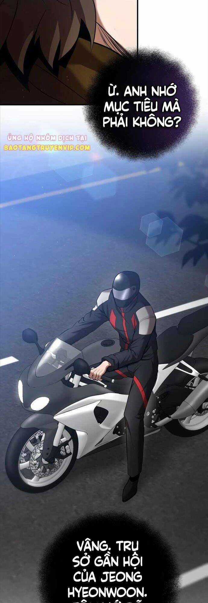 Thiên Tài Kiếm Thuật Của Gia Tộc Danh Giá Chapter 37 trang 76