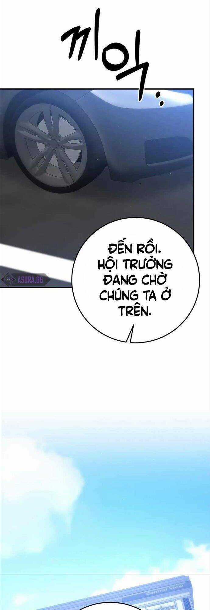 Thiên Tài Kiếm Thuật Của Gia Tộc Danh Giá Chapter 37 trang 79