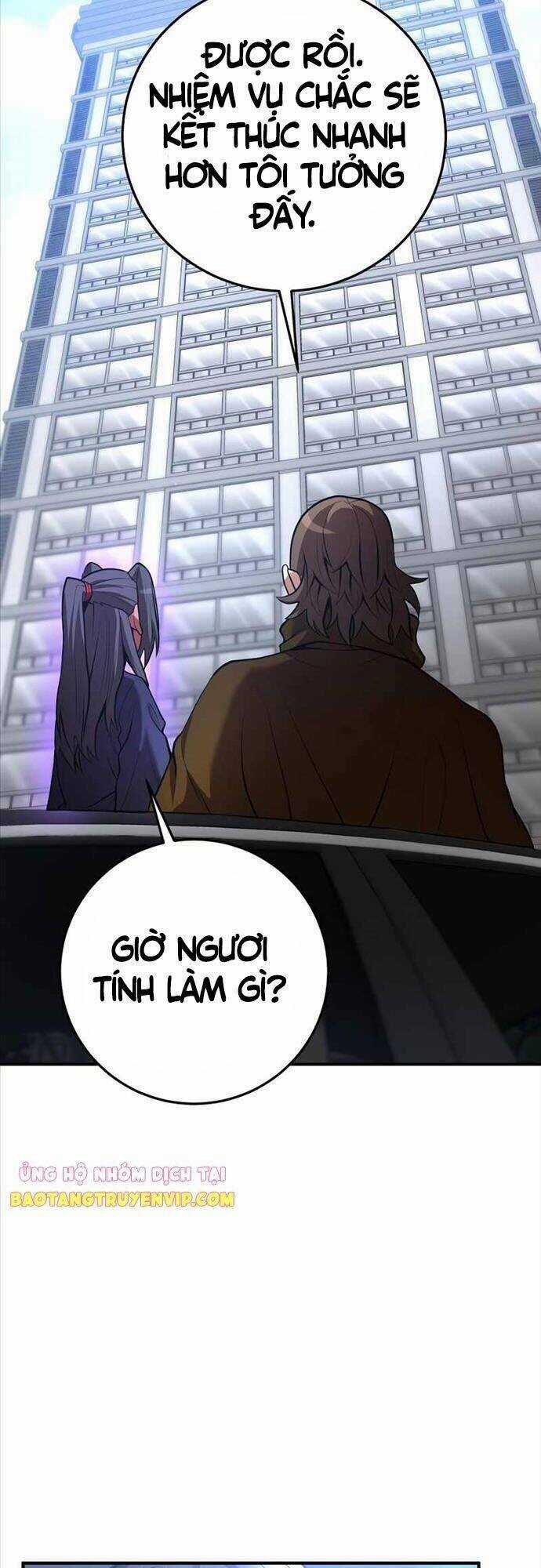 Thiên Tài Kiếm Thuật Của Gia Tộc Danh Giá Chapter 37 trang 80