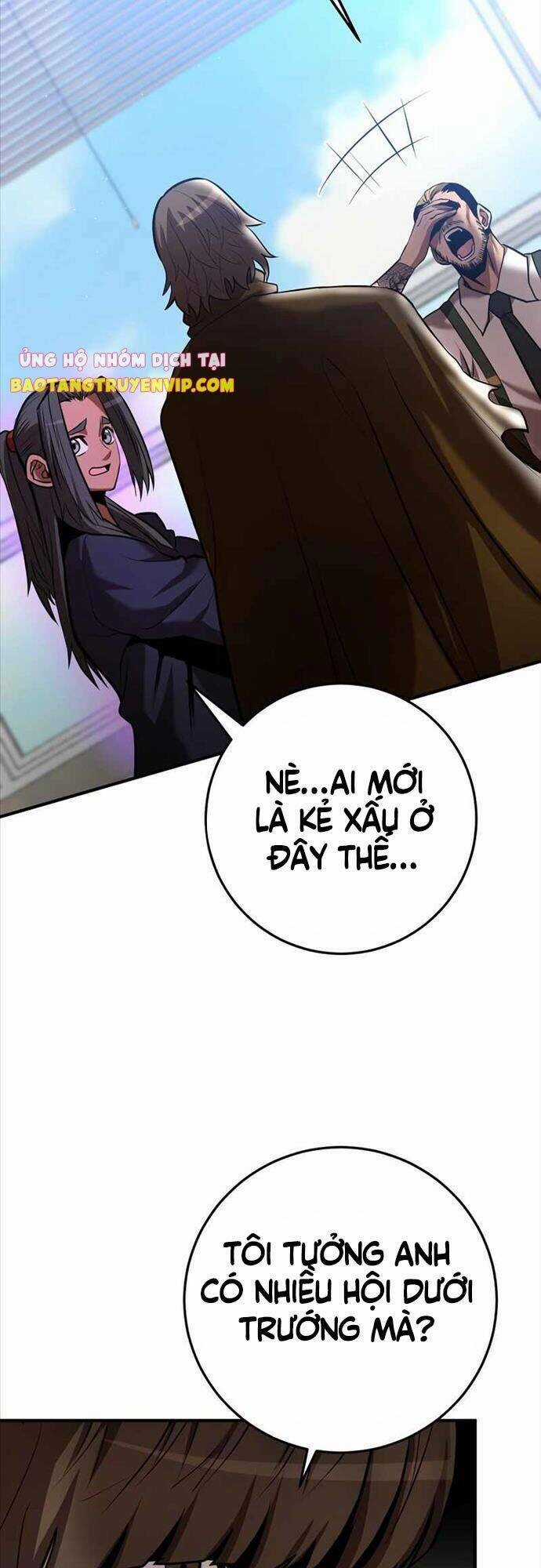 Thiên Tài Kiếm Thuật Của Gia Tộc Danh Giá Chapter 37 trang 93